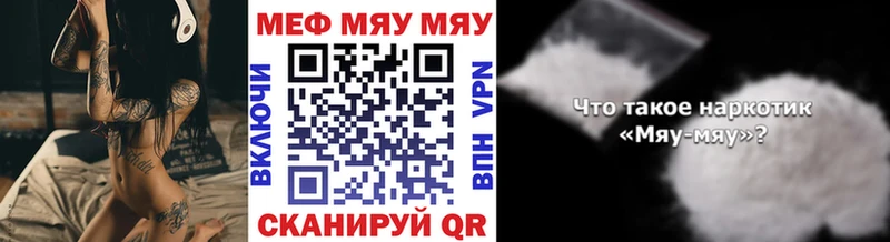 Купить наркотики Апрелевка СОЛЬ  COCAIN  мега   АМФЕТАМИН  ГАШИШ  Марихуана  Меф мяу мяу 