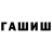 Alpha-PVP VHQ Milada Fediukina