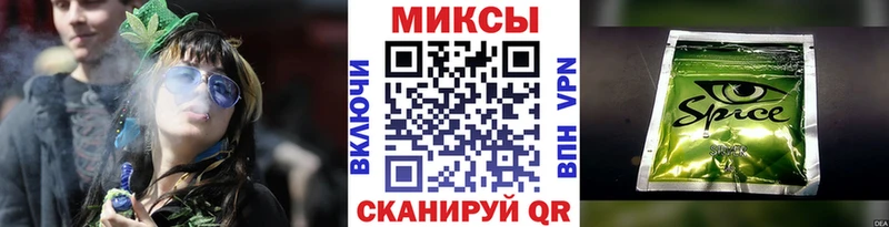 что такое Апрелевка БУТИРАТ оксибутират