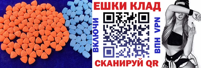 kraken как войти  купить   Апрелевка  площадка какой сайт  Экстази 99% 