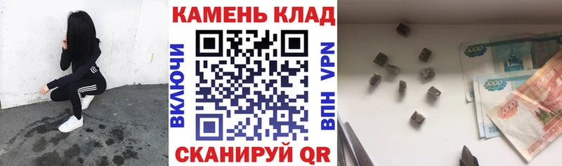 ГАШ индика сатива  kraken   Апрелевка 
