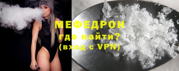 круглые Лагань