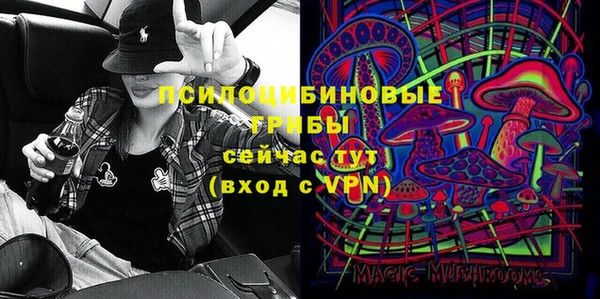 марки lsd Лиски