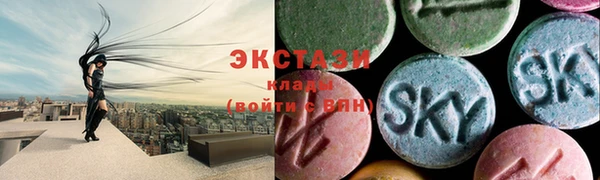 ПСИЛОЦИБИНОВЫЕ ГРИБЫ Ладушкин