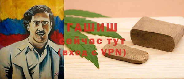 MESCALINE Тихвин