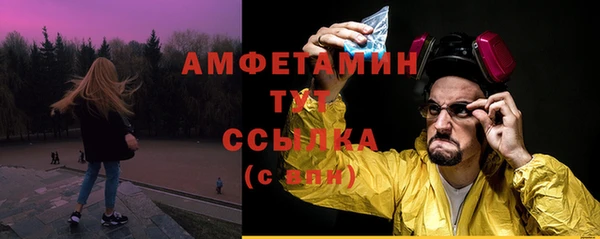 марки lsd Лиски