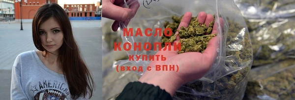 ПСИЛОЦИБИНОВЫЕ ГРИБЫ Ладушкин