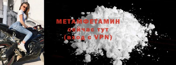 круглые Лагань