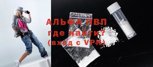 ПСИЛОЦИБИНОВЫЕ ГРИБЫ Ладушкин