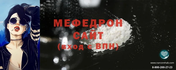гашик Лихославль