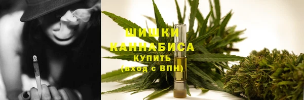 меф VHQ Липки