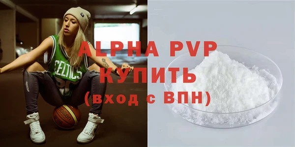 ПСИЛОЦИБИНОВЫЕ ГРИБЫ Ладушкин