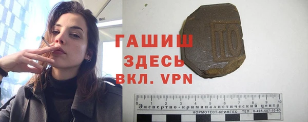 меф VHQ Липки