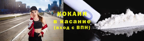 ГАЛЛЮЦИНОГЕННЫЕ ГРИБЫ Лабытнанги