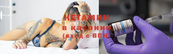 меф VHQ Липки