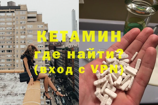ГАЛЛЮЦИНОГЕННЫЕ ГРИБЫ Лабытнанги