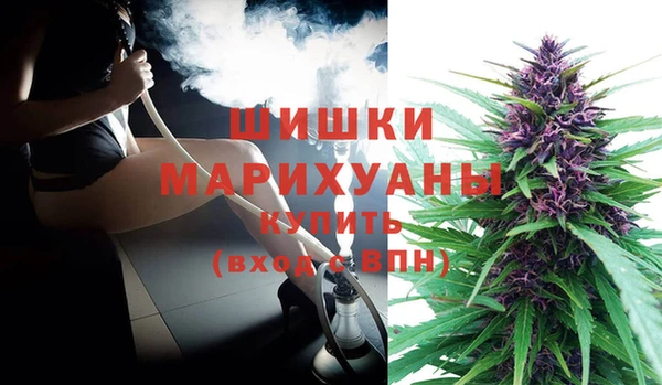 марки lsd Лиски