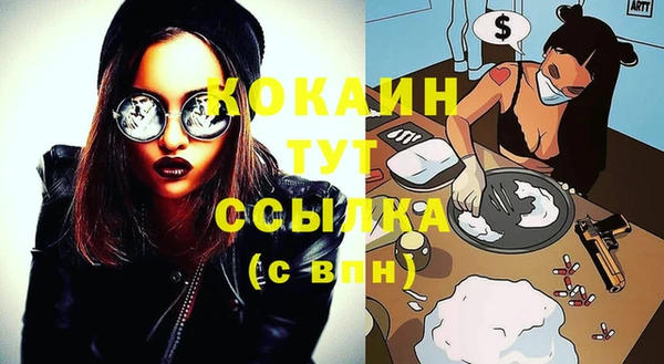 круглые Лагань