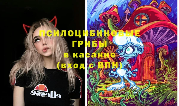 марки lsd Лиски