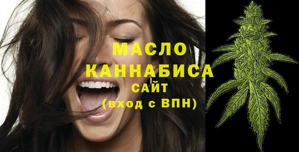 ГАЛЛЮЦИНОГЕННЫЕ ГРИБЫ Лабытнанги