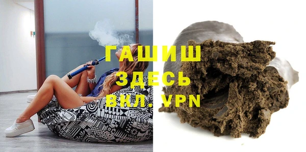 MESCALINE Тихвин