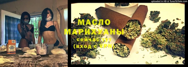 марки lsd Лиски
