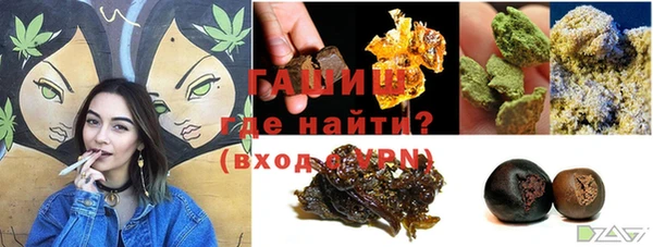 ПСИЛОЦИБИНОВЫЕ ГРИБЫ Ладушкин