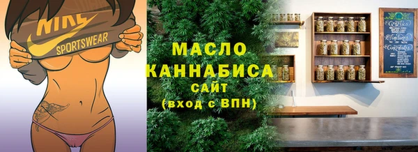 гашик Лихославль