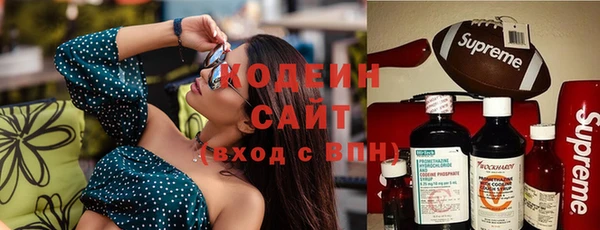 меф VHQ Липки