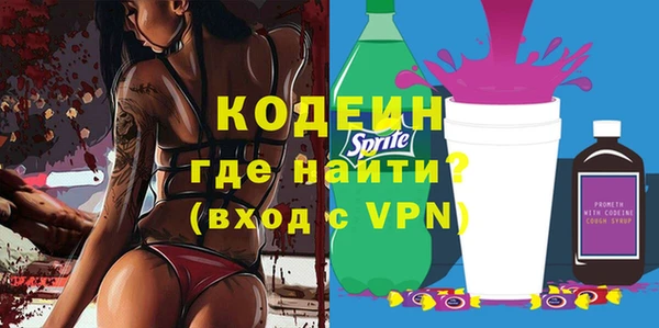 марки lsd Лиски