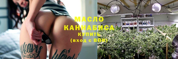 круглые Лагань