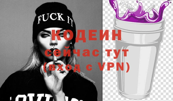 круглые Лагань
