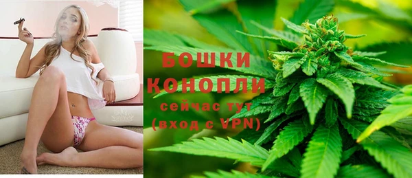 меф VHQ Липки