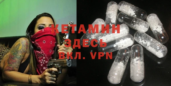 прущая мука Тобольск