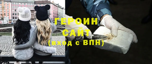 меф VHQ Липки