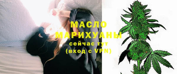 круглые Лагань
