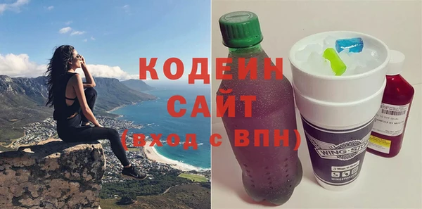 меф VHQ Липки