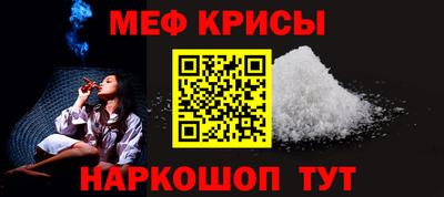PSILOCYBIN Апрелевка