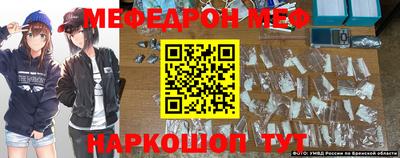 Альфа ПВП Абакан