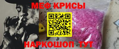 MDMA Premium VHQ Апшеронск