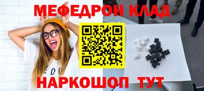 PSILOCYBIN Апрелевка