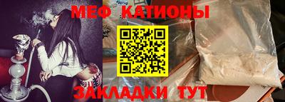 каннабис Апрелевка