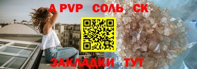 ПСИЛОЦИБИНОВЫЕ ГРИБЫ Аргун