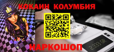 PSILOCYBIN Апрелевка