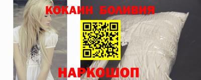 каннабис Апрелевка