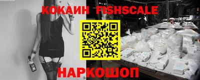 MDMA Premium VHQ Апшеронск