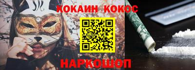 MDMA Premium VHQ Апшеронск