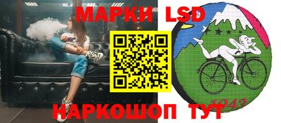 PSILOCYBIN Апрелевка