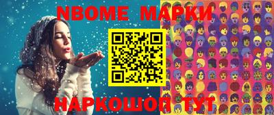 MDMA Premium VHQ Апшеронск