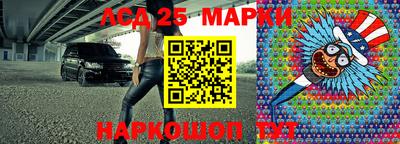 хмурый Балахна